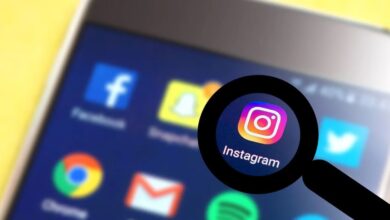 Instagram Profilime Kim Baktı Nasıl Öğrenirim?