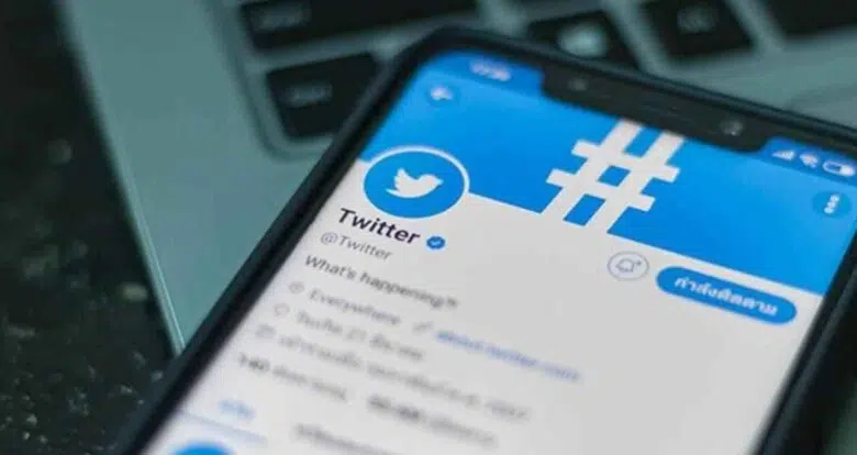 Twitter'a Instagram Linki Ekleme Nasıl Yapılır?