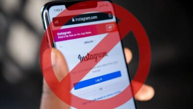 Instagram Beni Engelleyenleri Görme Ücretsiz✔️2022