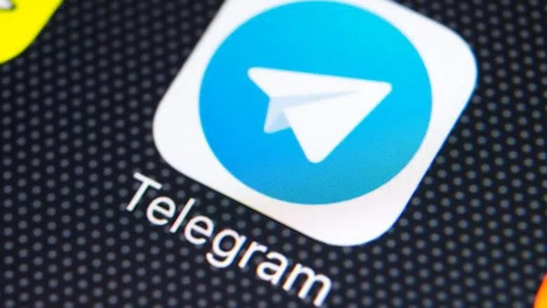 Telegram Son Görülme Yakınlarda Ne Demek?✔️2022