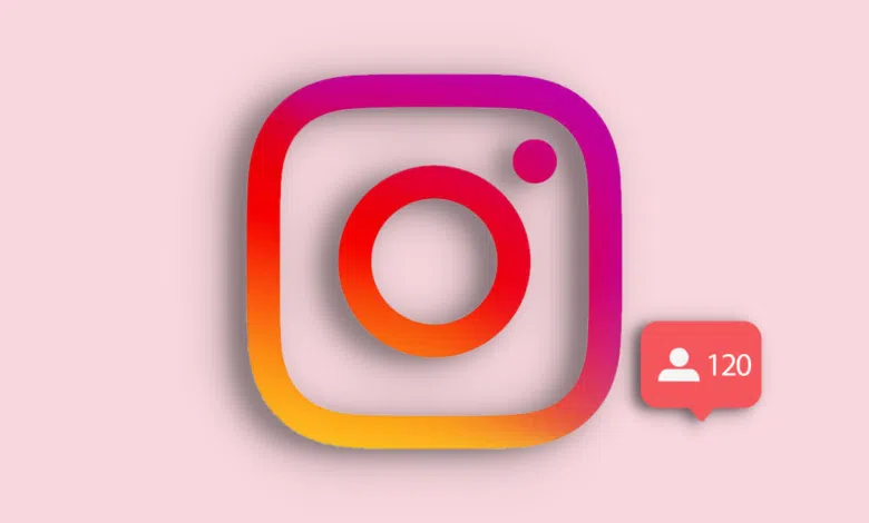 Instagram Takip İsteklerini Görme