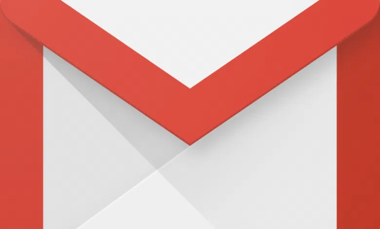 Gmail gelen kutusu nerede 