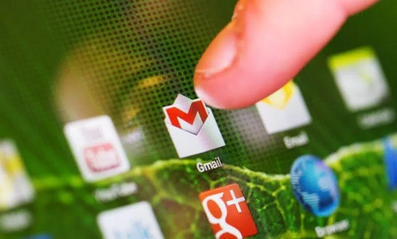 Gmail gelen kutusu nerede 