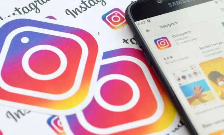 Instagram hesabı linki nasıl alınır 