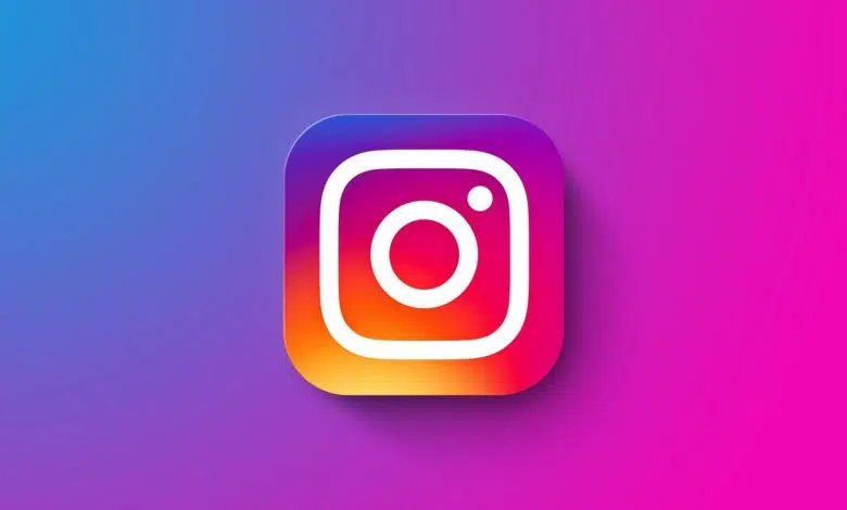 Instagram hesabı linki nasıl alınır 