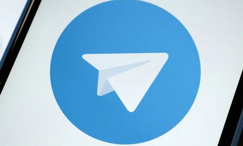 Telegram Kanal Arama Yöntemleri