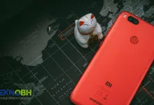 Xiaomi Bildirim Çubuğu Değiştirme Ayarları